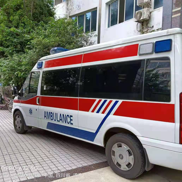 普兰店重症转院救护车出租